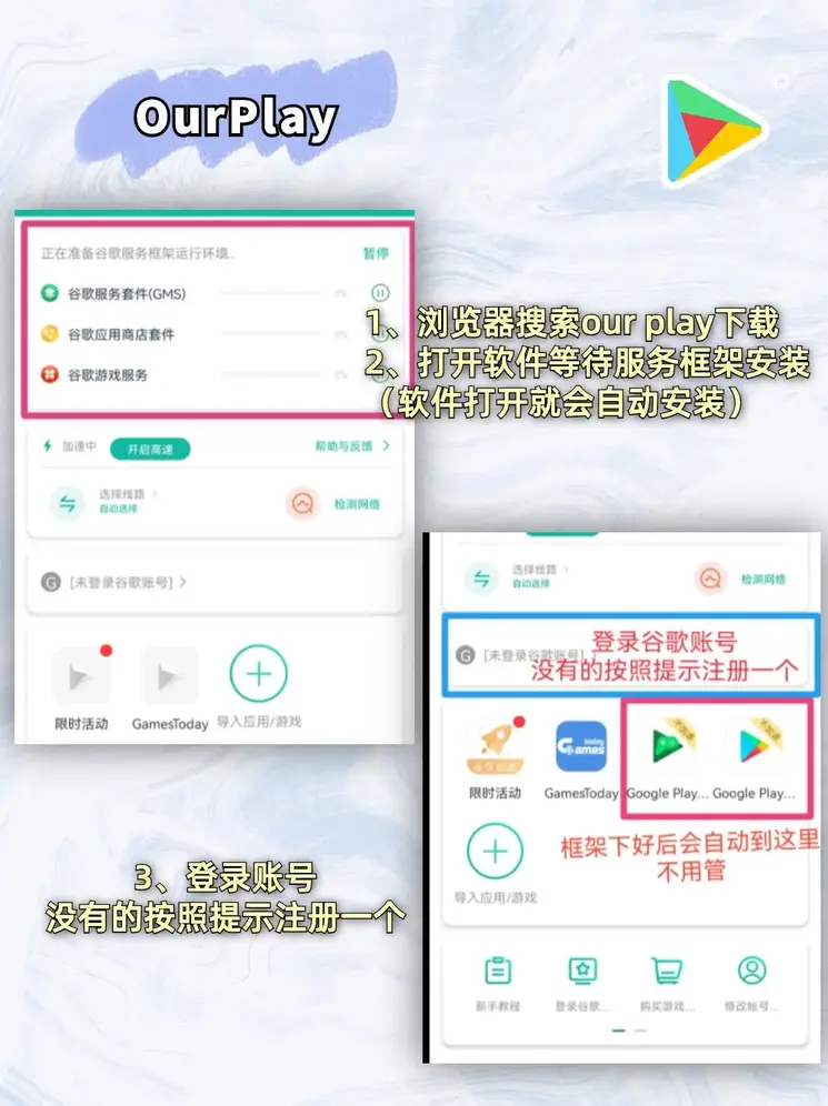 leyu乐鱼官网截图1